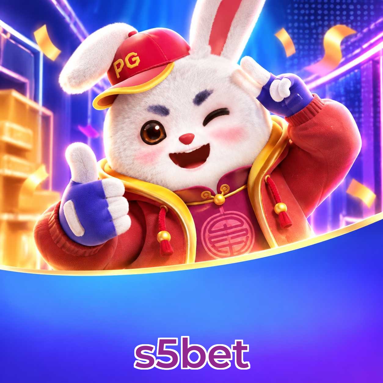 s5bet Logo