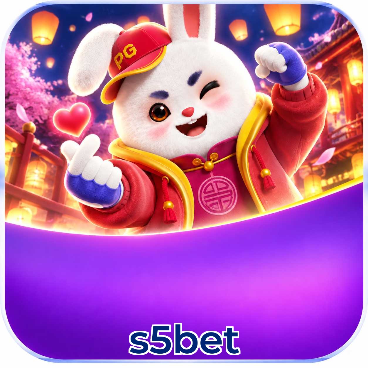 s5bet System Requirements