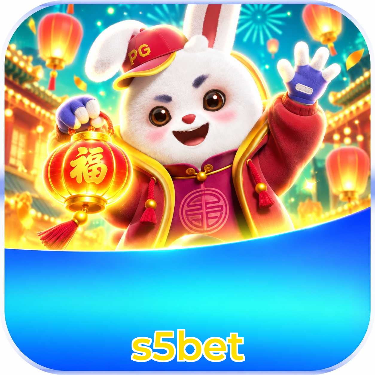s5bet Logo