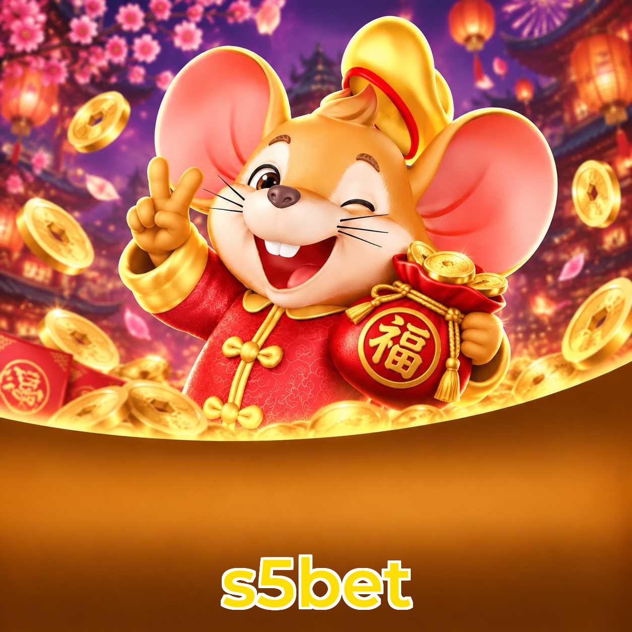 s5bet Download Links